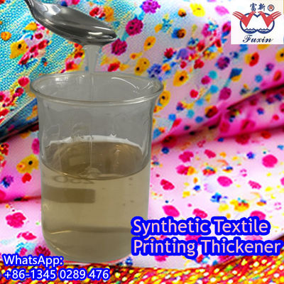 Cetakan Tekstil CMC Natrium Paste Chemical Auxiliary Agent 9004-32-4 CAS
